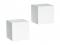 0129-5WT2 Floating Wood Cubes, White Finish